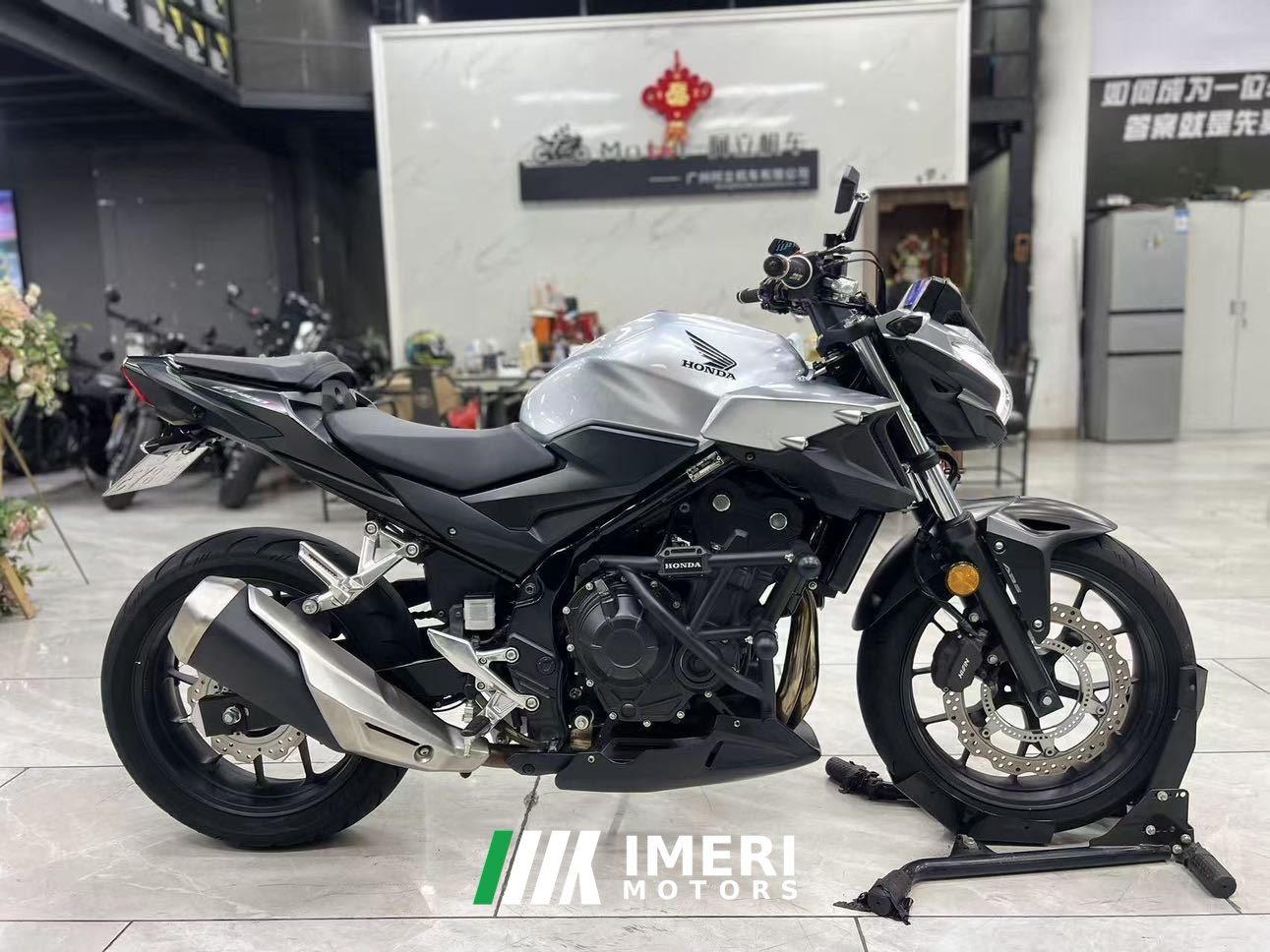2023 Honda CB400F