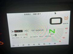 QJMOTOR Roewe i5 550 / Sai 550 *(Context-dependent, usually referring to the motorcycle "Sai 550" or Roewe car v - ფოტო 7