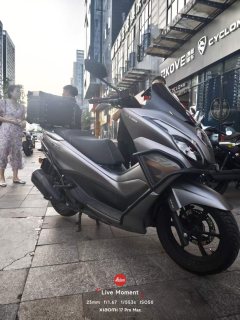 Haojue UFR150 - ფოტო 2