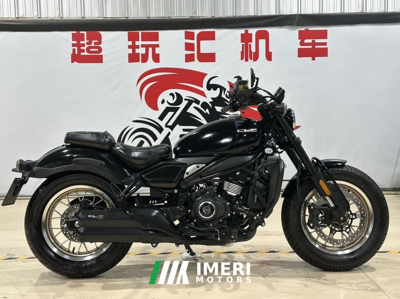 2025 CFMOTO 450CL-C