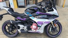 CFMOTO 450SR - ფოტო 4