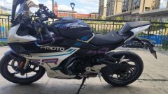 CFMOTO 450SR - ფოტო 5