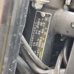 Kayo 450R - ფოტო 9