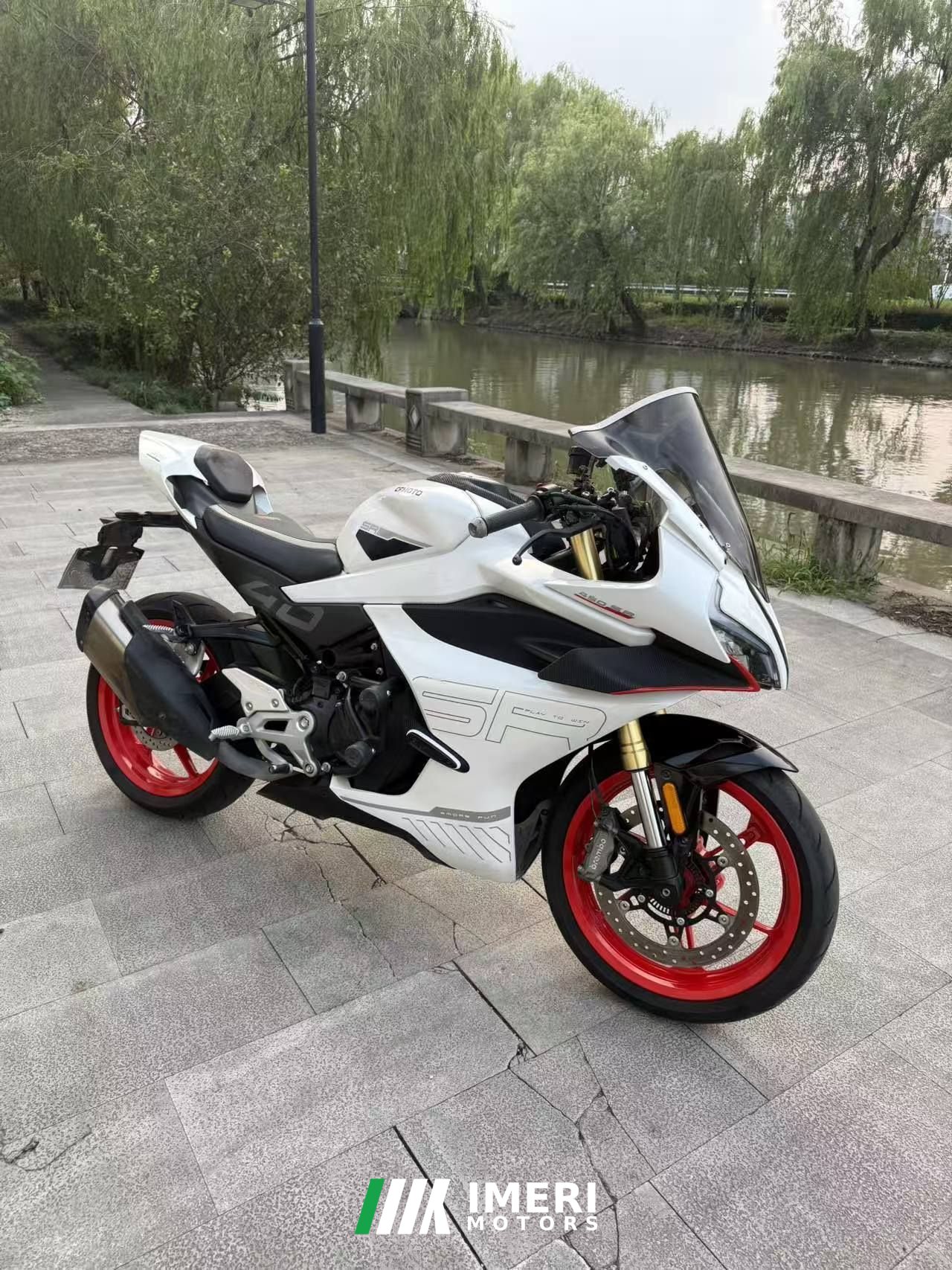 2025 CFMOTO 450SR