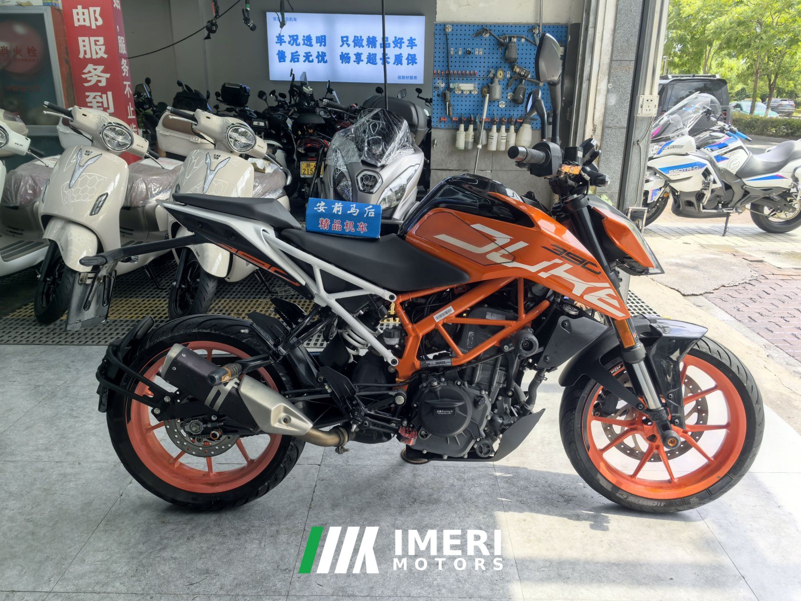 2021 KTMR2R 390 Duke 400 cc