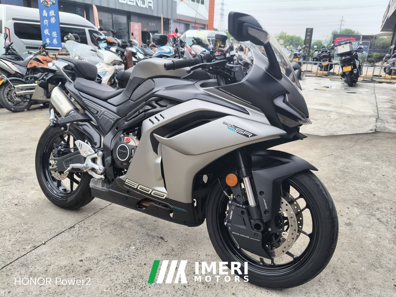 2026 CFMOTO 500SR