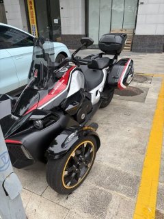 Xinwei ride Skywalker WR1000 - ფოტო 2