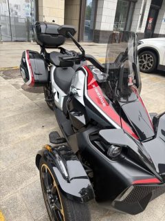 Xinwei ride Skywalker WR1000 - ფოტო 3