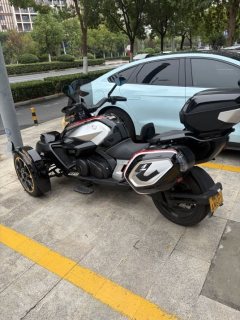 Xinwei ride Skywalker WR1000 - ფოტო 4