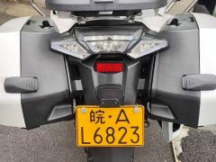 CFMOTO 650TR-G - ფოტო 8