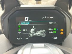 BMW C 400 350 cc - ფოტო 9