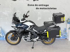 CFMOTO 700MT - ფოტო 2