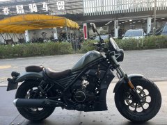 Xiangshuai Joy 250 cc - photo 1