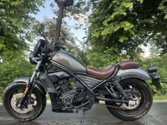 Xiangshuai Joy 250 cc - photo 3