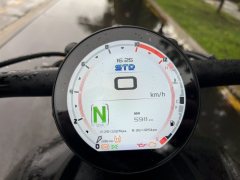 QJMOTOR Shan 600 560 cc - ფოტო 6