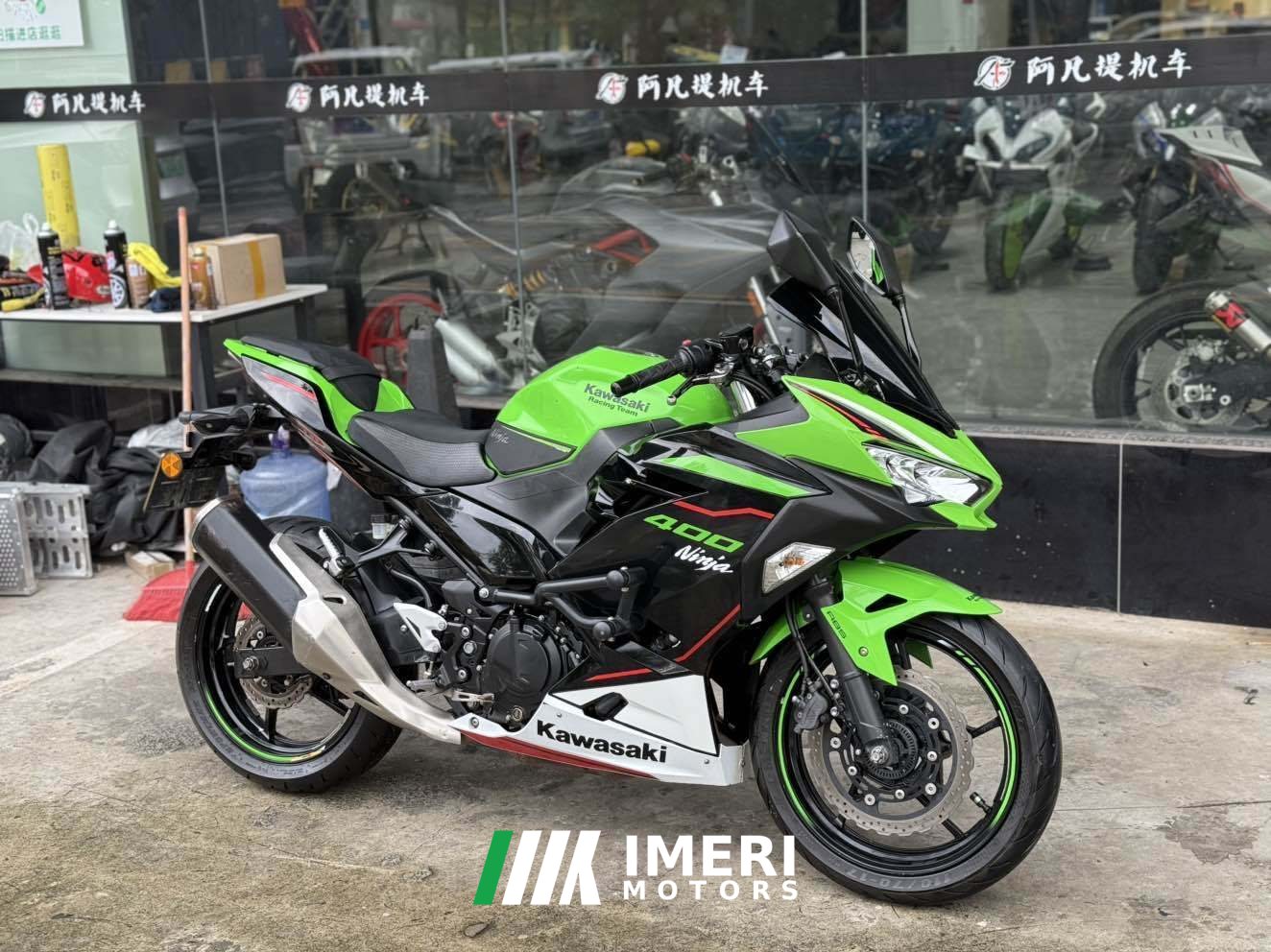 2022 Kawasaki Ninja 400