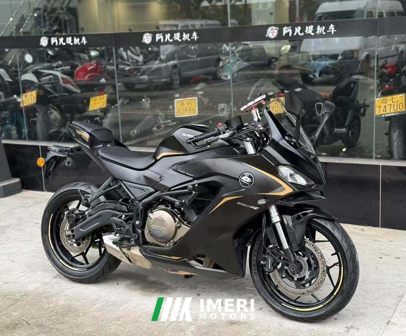 2022 QJMOTOR SRK 250