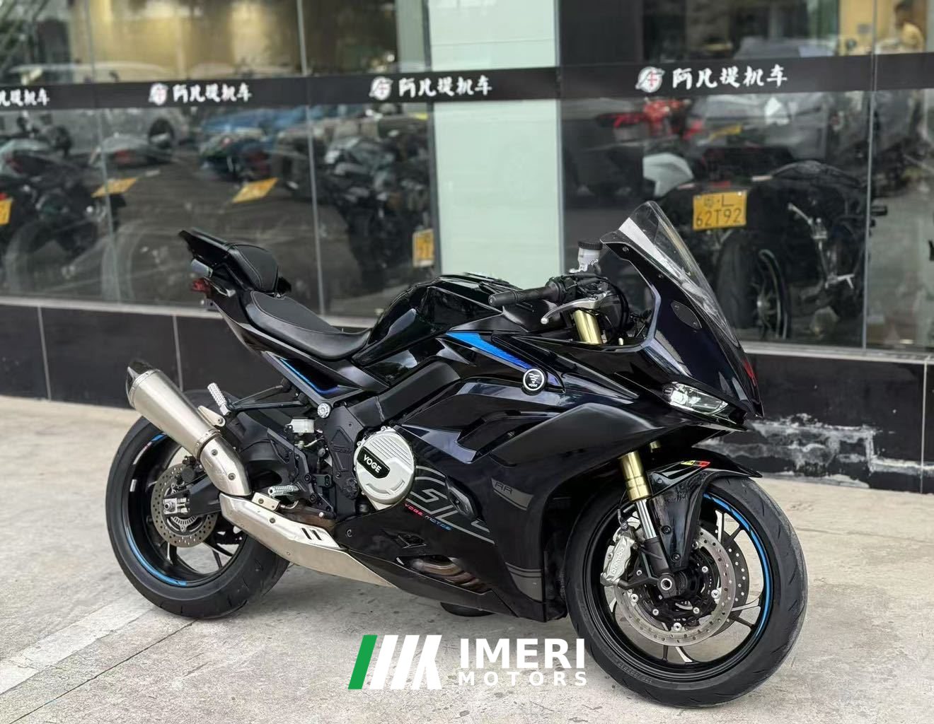 2024 Voge RR660S