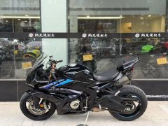 Voge RR660S - photo 7