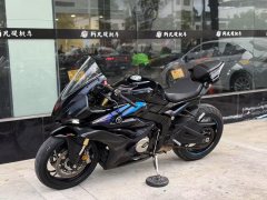 Voge RR660S - photo 8
