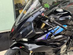 Voge RR660S - photo 9