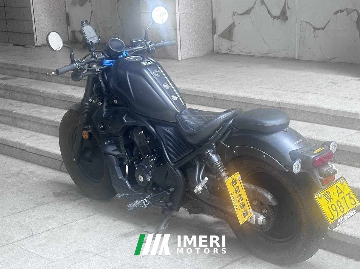 2021 Honda CM300