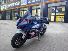 QJMOTOR Sai 600 680 cc - ფოტო 2