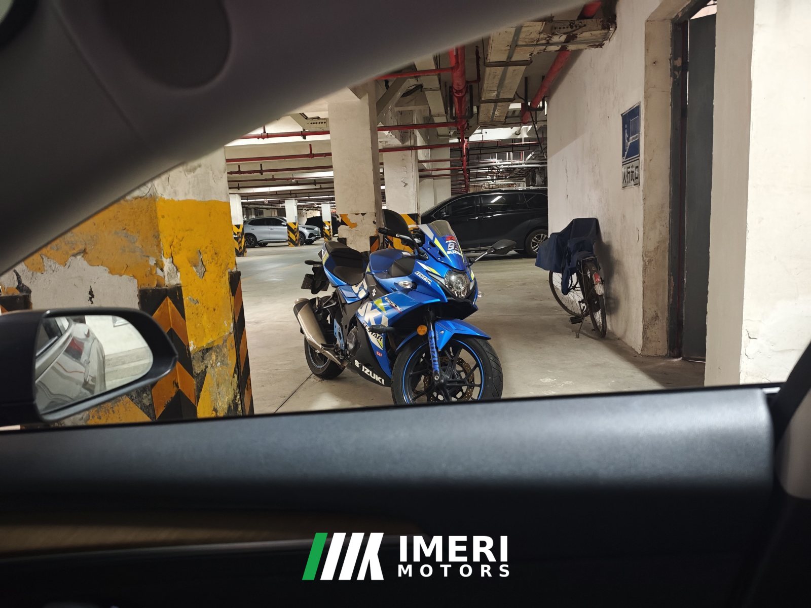 2021 Haojue Suzuki GSX250R