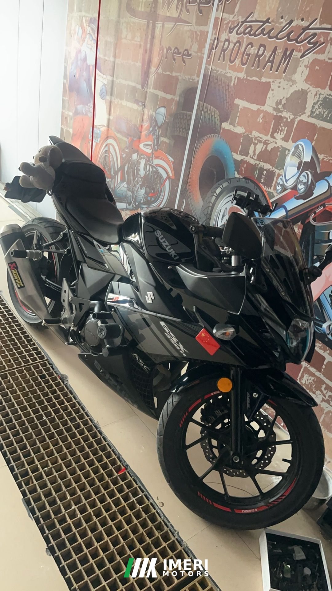 2024 Haojue Suzuki GSX250R
