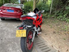 Shanyang S450 400 cc - ფოტო 1
