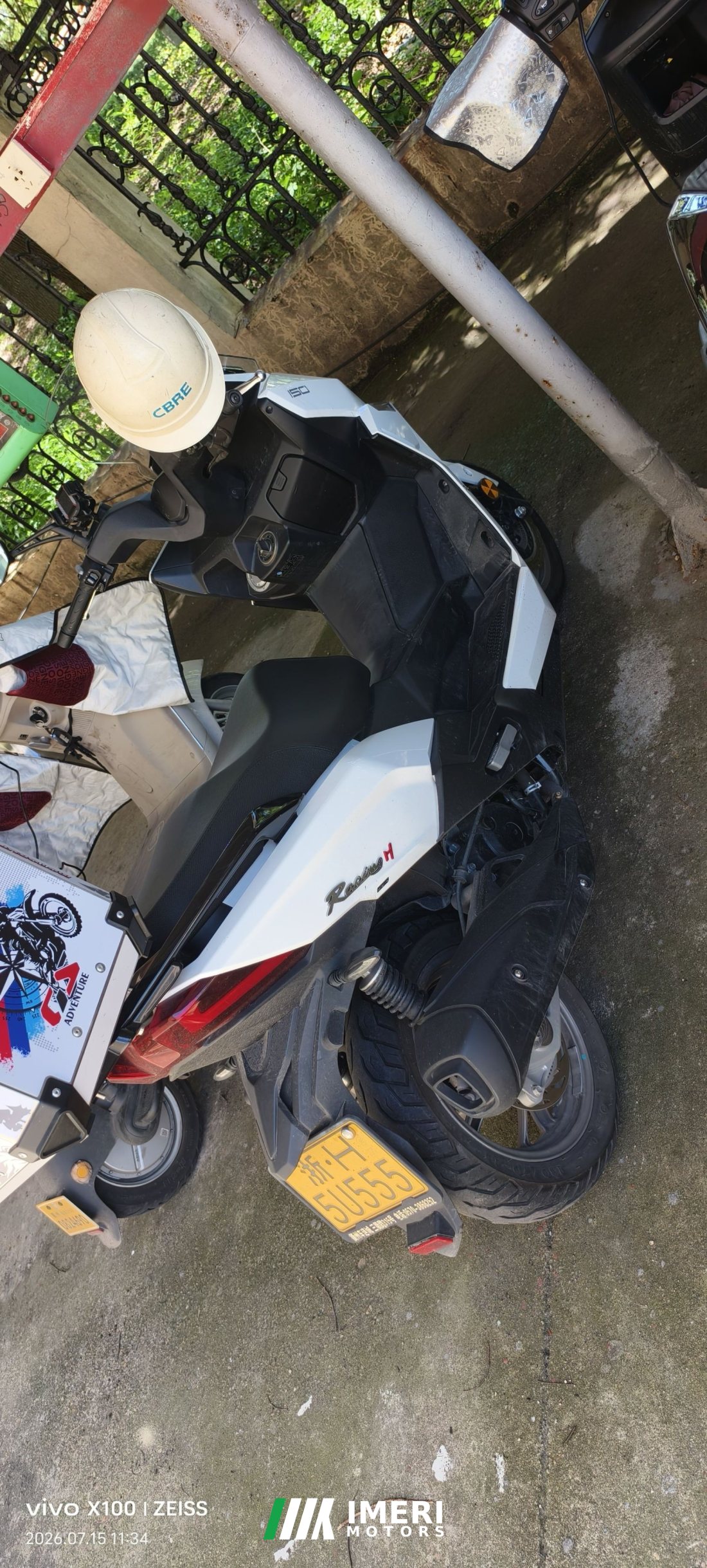 KYMCO Racing H150 - მოტოციკლი ჩინეთიდან