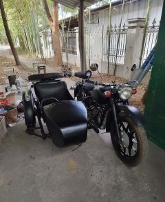 Hailing 750 - ფოტო 1