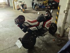Zongshen Little Bear 150 cc - ფოტო 3
