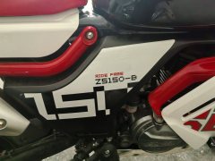 Zongshen Little Bear 150 cc - ფოტო 5