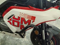 Zongshen Little Bear 150 cc - ფოტო 6