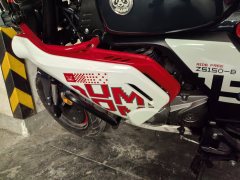 Zongshen Little Bear 150 cc - ფოტო 9