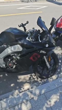 Zongshengapuliya GPR150R - photo 2