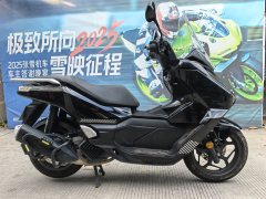 Wuyang Honda NWG150 - ფოტო 3