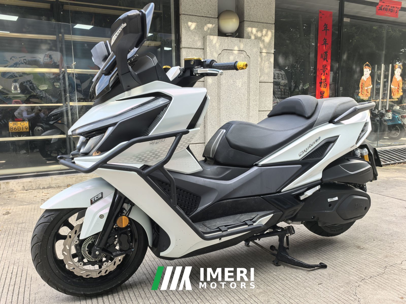 2025 SYM Cruisym 400