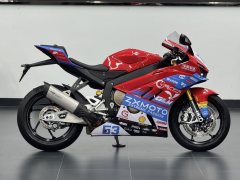 Zhangxue Motorcycles 820RR - ფოტო 4