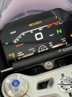 Zhangxue Motorcycles 820RR - ფოტო 5