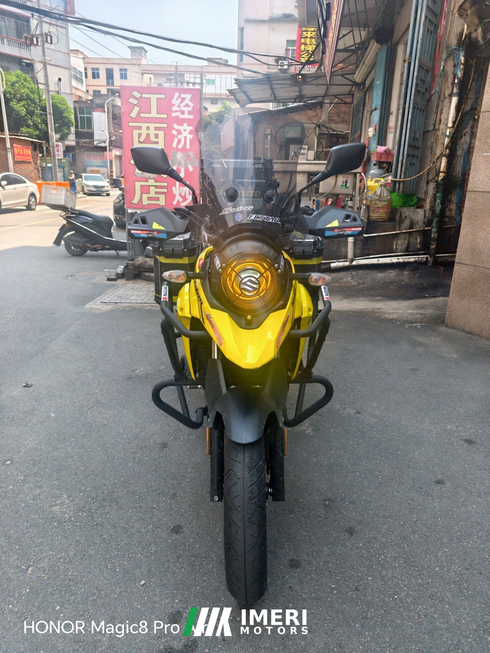 2022 Haojue Suzuki DL250