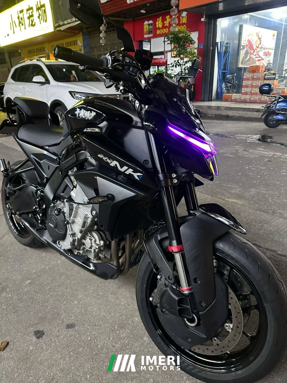 CFMOTO 675NK - მოტოციკლი ჩინეთიდან