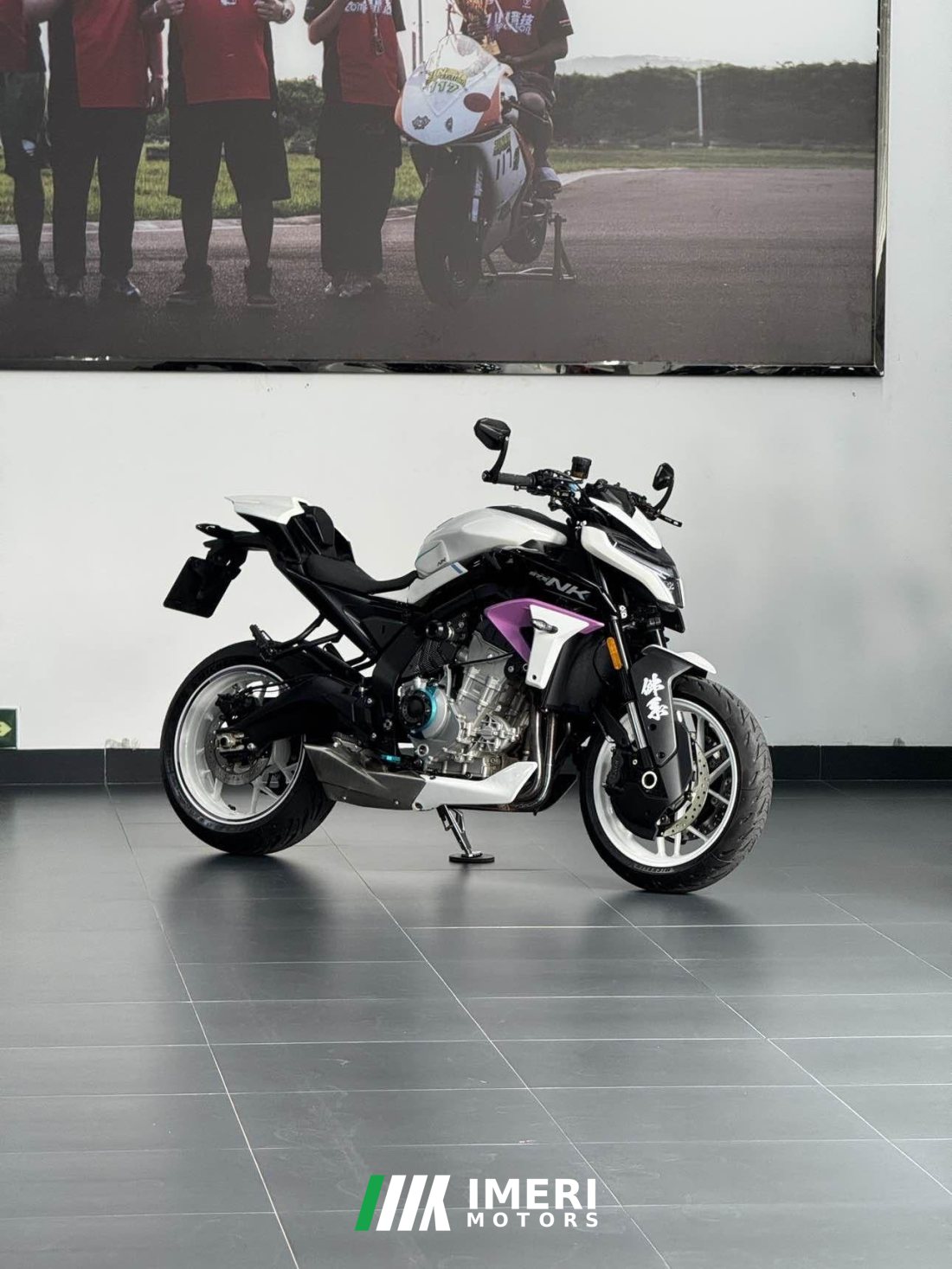 CFMOTO 675NK - მოტოციკლი ჩინეთიდან