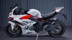 Voge RR660S - photo 1