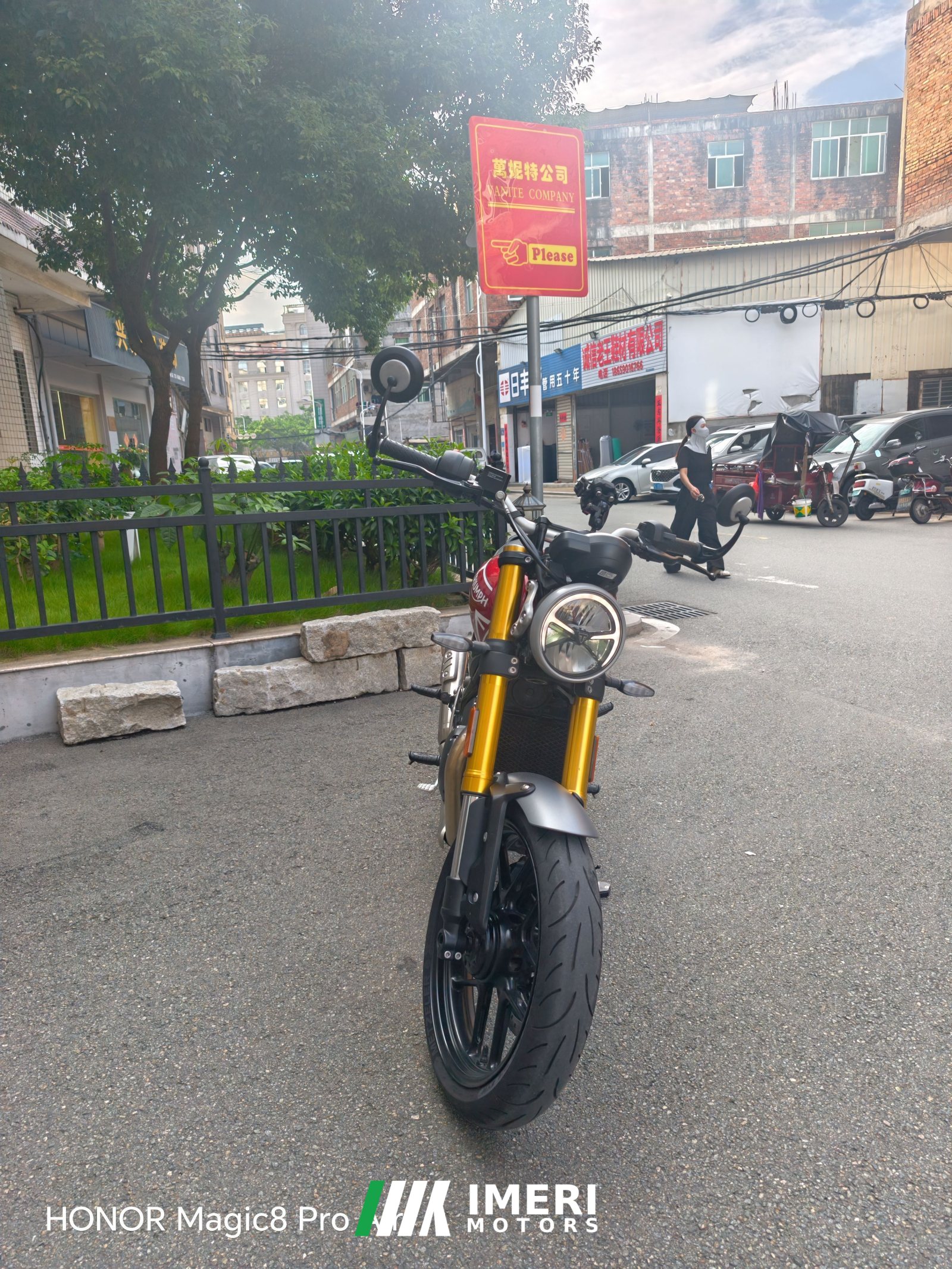2024 Triumph Speed 400