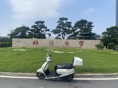 Sundiro Honda NS125LA - photo 1