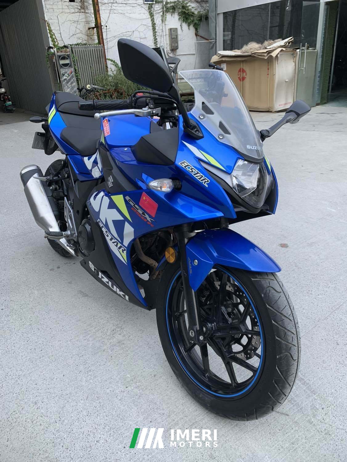 2020 Haojue Suzuki GSX250R