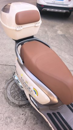 Haojue Lumi125 - ფოტო 6