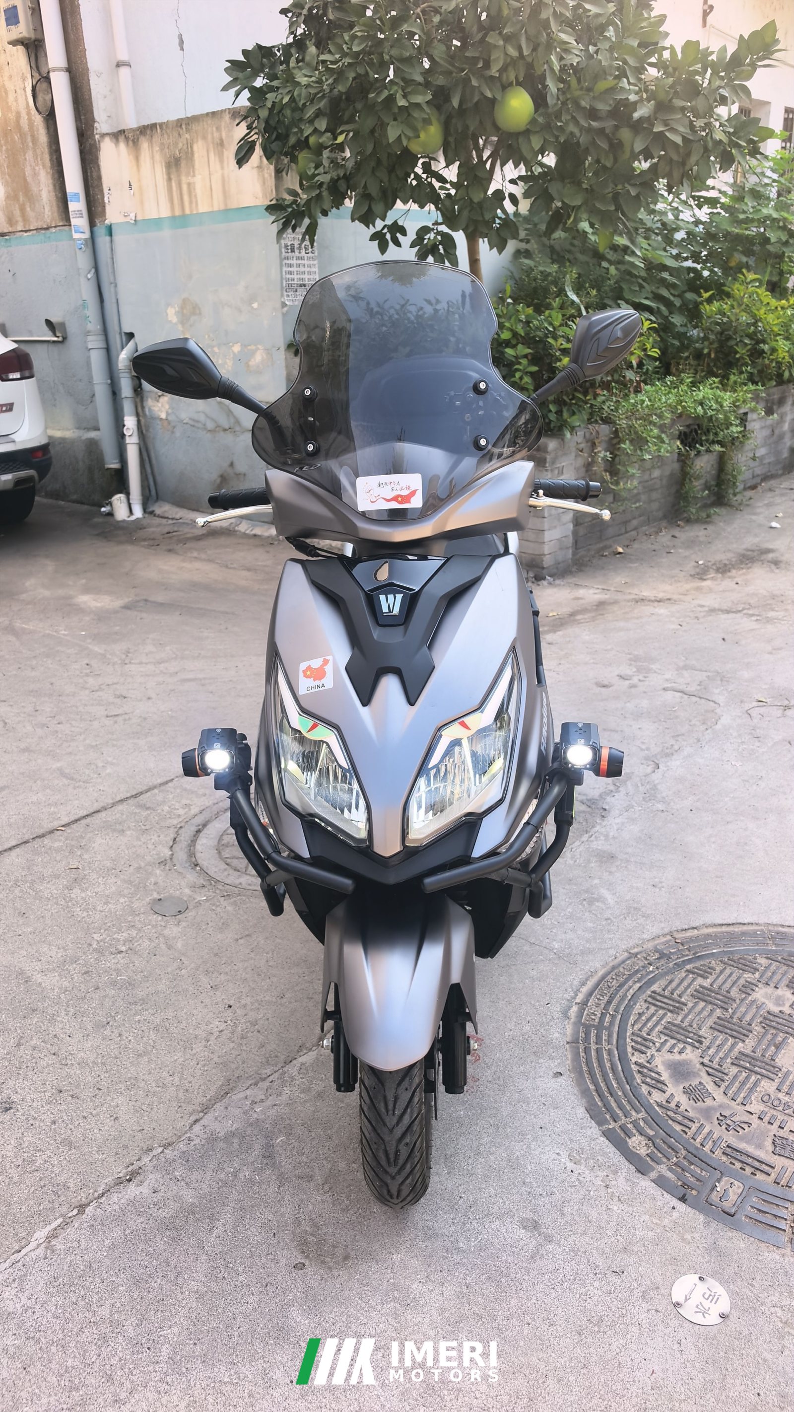 2023 Haojue AFR125
